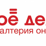 Мое Дело Интернет-бухгалтерия