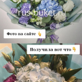 обман, присылают не то, что заказано