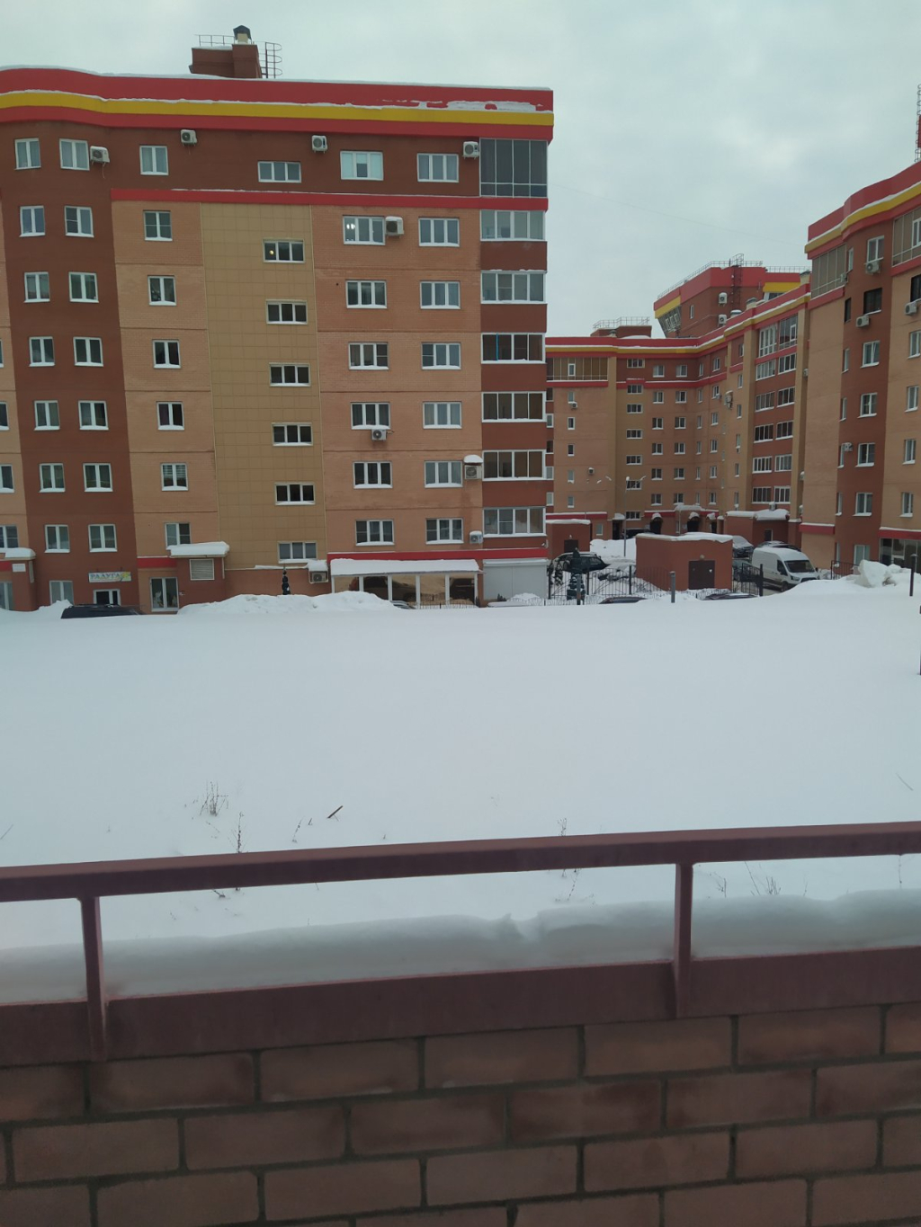 Самолет Плюс - продажа квартиры в Кирове