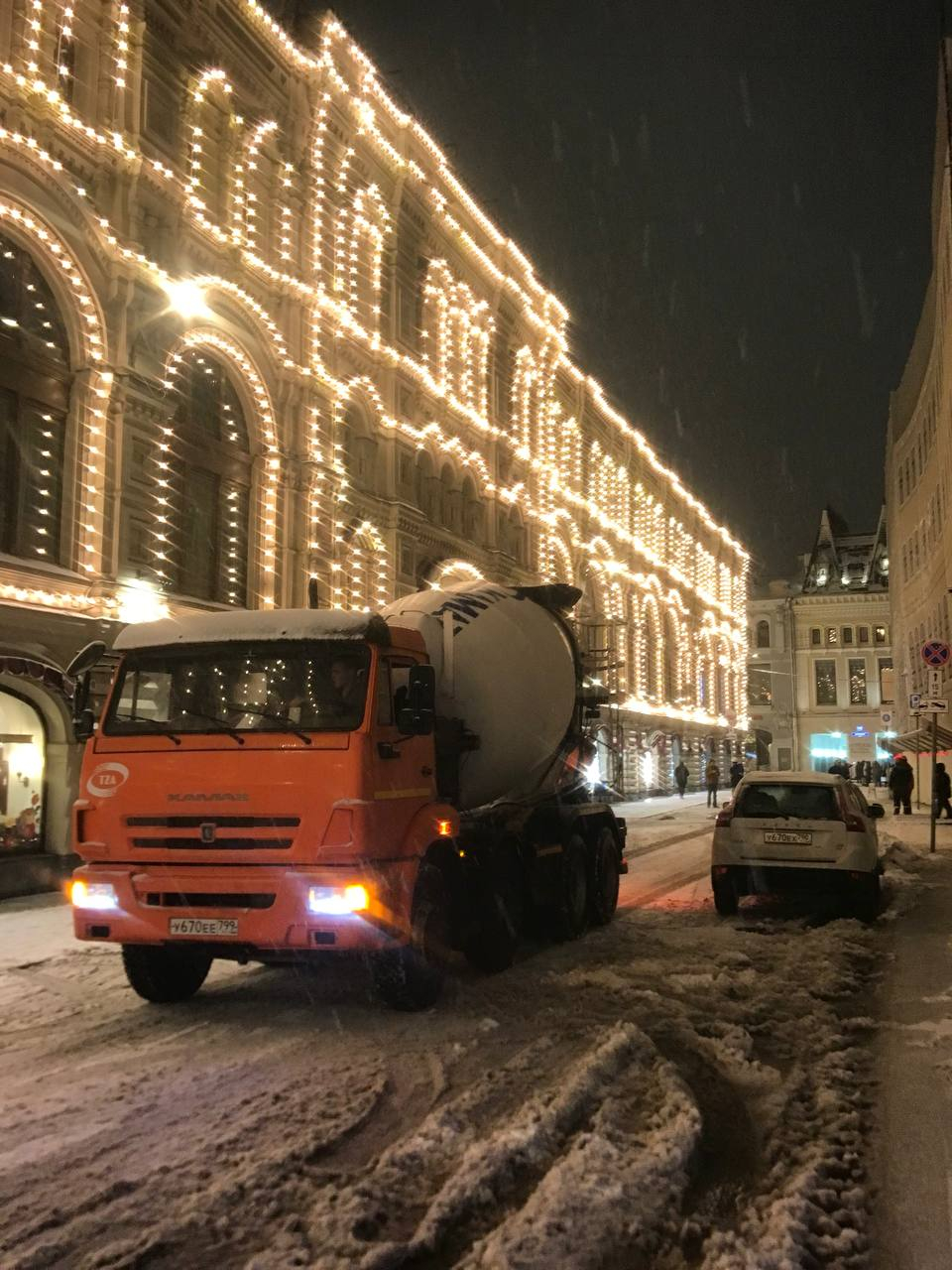 Бетонный завод Титан - ГАЛАКСИС ОАО