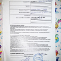 Мастер Дудкин Сергей тел 89636403287