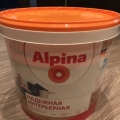 Покупала в Оби