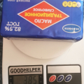 Заказ продуктов 6апреля 23г гипер лента