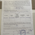 Выполнение работы