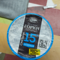 Отзыв о Ближние Горки: Сметана плесень