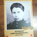 Прекрасный сервис для печати
