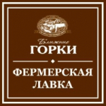 Ближние Горки