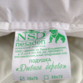 Отзыв о NeSaDen: Чехол достаточно приятный тактильно, не электризуется, ткань не жесткая, нигде не торчит наполнить