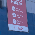 Почему на рынке работают мошенники?
