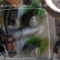 ОСТОРОЖНО!!!!! RATEK!!!!!!!!!!!