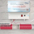 Акващит лучше аналогов