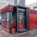 Быстро доставляют
