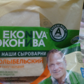Отзыв о ЭкоНива: Безобразный вкус сыра