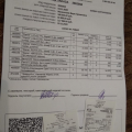 Неправильные размеры