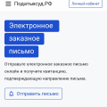 Сервис реально очень удобный