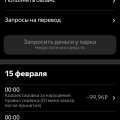 Полное дно! Отзывы куплены!!!