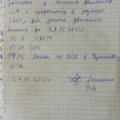 https://novosibirsk.servicecenterindesit.ru/kontakty
