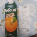Воры и все окей