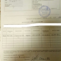 Мой отзыв 100% положительный!