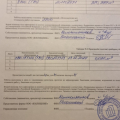 Отличное качество работы