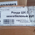 Откуда положительные отзывы???