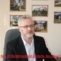 Отрицательный отзыв о ЖК Мечта