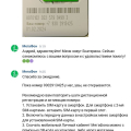 Девиз компании: берем на работу худших из худших (см. видео!), а результат оцените сами.