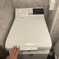Отзыв о Интернет-магазин moskvich-bt.ru: стиральная машина electrolux ew6t4r262