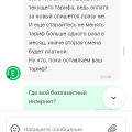 Даже звезду не хочу ставить