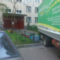 Полное неуважение к людям.