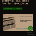 Несколько деталей с браком
