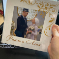 Суперская свадебная фотокнига