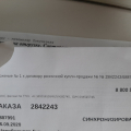 Шатура уже не тот,чтобы было раньше. Ужасно