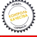 Деливери (Россия)