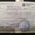 Поверка счетчиков