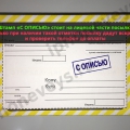 iphoneveys.ru интернет-магазин
