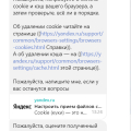 Ужасно!!! Если хотите стать исполнителем, не тратьте время
