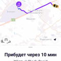 Проблема лишних денег? Вам помогут!