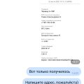 Квартира в Питере посуточно