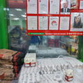 Постоянный обман
