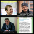Отзыв о ООО «ВСК-Комфорт»: Против Рейдеров ВСК-КОМФОРТ возбуждено уголовное дело.