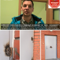 "Двери из фольги" от управляющей компании ВСК-Комфорт г.Лобня