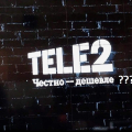 Теле2- дешевле???
