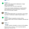 Девиз компании: берем на работу худших из худших (см. видео!), а результат оцените сами.