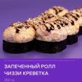 Отвратительная доставка!!!