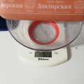 Обвешивают