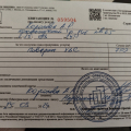 Качественная поверка счетчиков