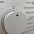 Остерегайтесь мошенников!