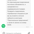 Даже звезду не хочу ставить