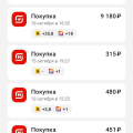 Обман покупателей